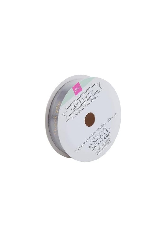 DAISO Single-Sided Satin Ribbon in Gray